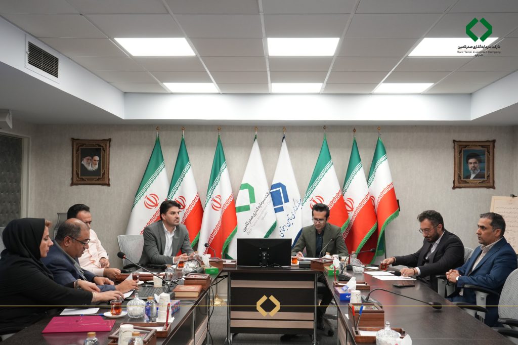 مجمع عمومی شرکت طلای صدر تفتان برگزار شد
