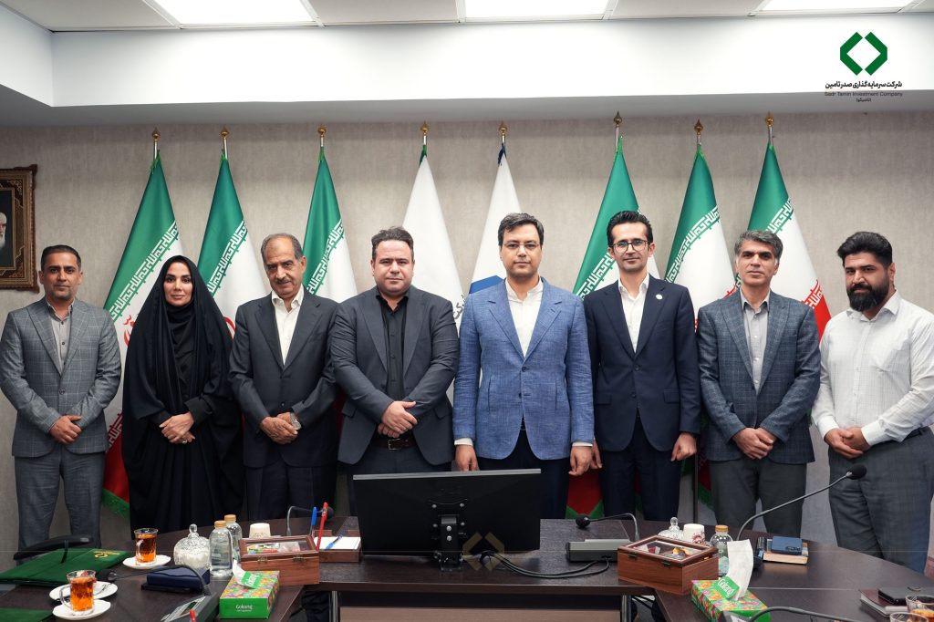 سرپرست شرکت صدر فردا منصوب شد
