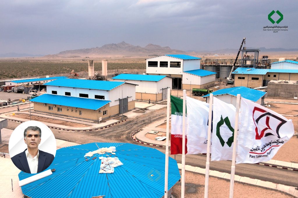 صدرتفتان، نخستین کارخانه طلای هوشمند ایران می‌شود