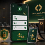 دریافت آنلاین کد پیگیری ورود به مجمع عمومی