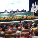 گزارش تصویری مجمع عمومی تاصیکو