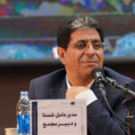 رشد ۹۷ درصدی سود تلفیقی شستا در سال مالی ۱۴۰۴