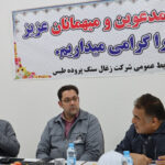 نوید رشد تولید و سودآوری برای سهامداران «کزغال»
