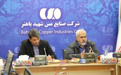 بازدید استاندار کرمان از مس باهنر
